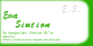 eva simtion business card